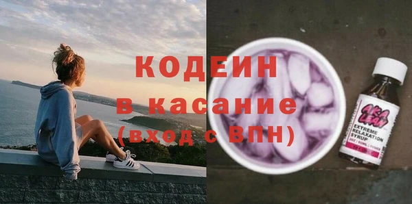 прущий лед Протвино