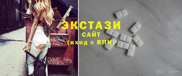 стафф Приозерск