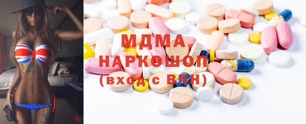 стафф Приозерск