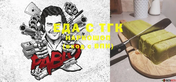 стафф Приозерск