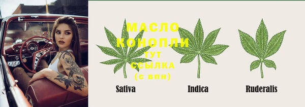 a pvp Пролетарск