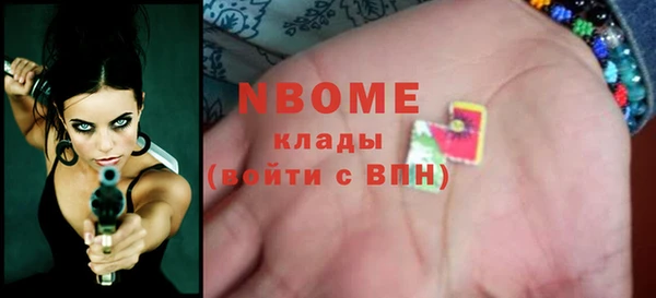 a pvp Пролетарск