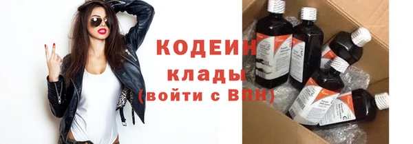 a pvp Пролетарск