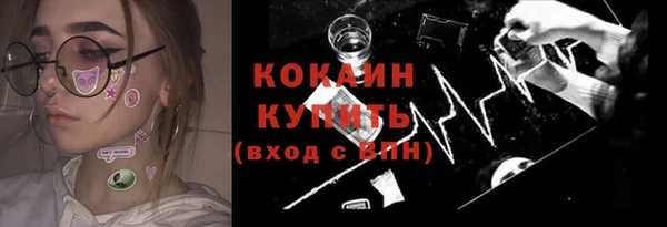 стафф Приозерск