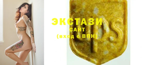 a pvp Пролетарск
