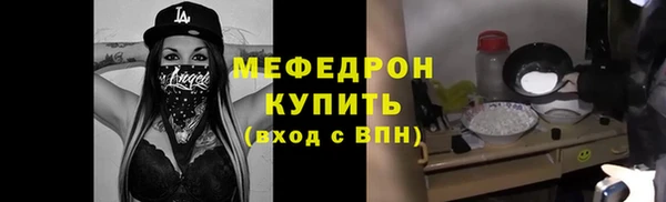 стафф Приозерск