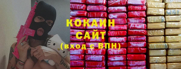 a pvp Пролетарск