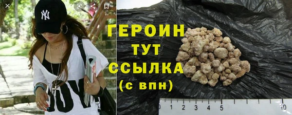 a pvp Пролетарск
