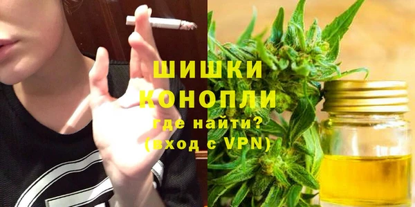 прущий лед Протвино