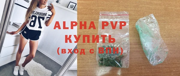 a pvp Пролетарск