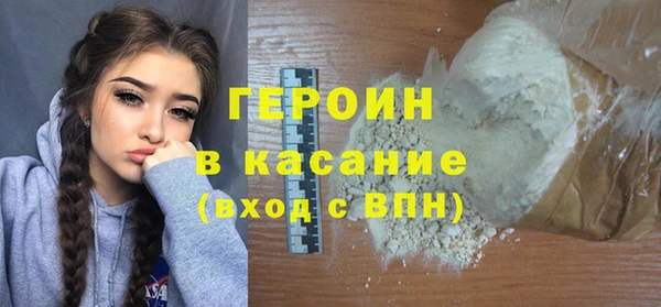 a pvp Пролетарск