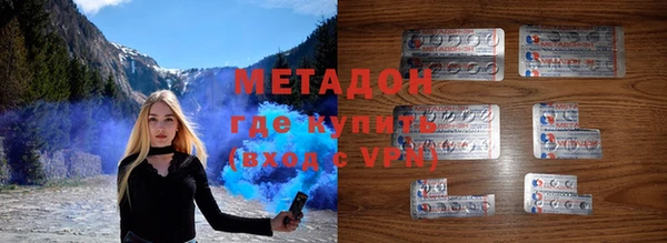стафф Приозерск