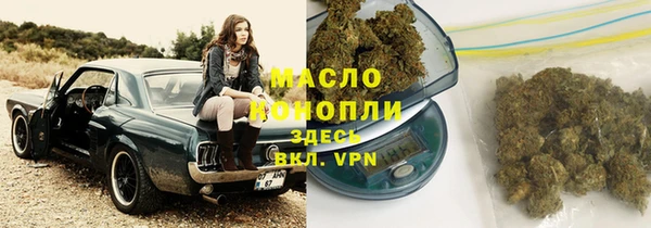 мескалин Ростов