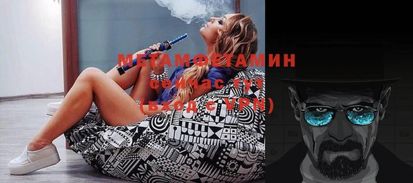 jwh Мамадыш
