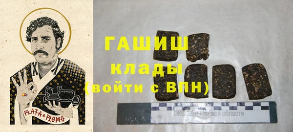 прущий лед Протвино