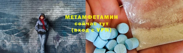 ГАЛЛЮЦИНОГЕННЫЕ ГРИБЫ Россошь