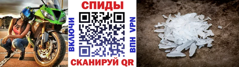 Первитин винт  дарк нет наркотические препараты  Старица  что такое наркотик 